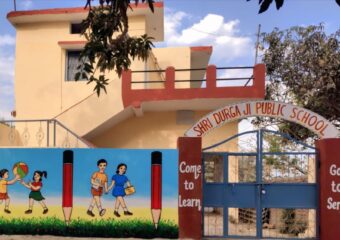 The role of school in the all-round development of children